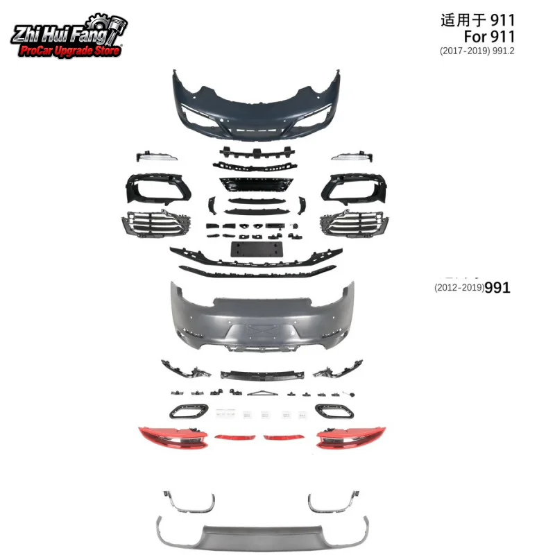 Suitable for 12-19 Porsche 991 OE Front Including Daytime Running Lights + Rear Bumper Assembly Excluding Throug