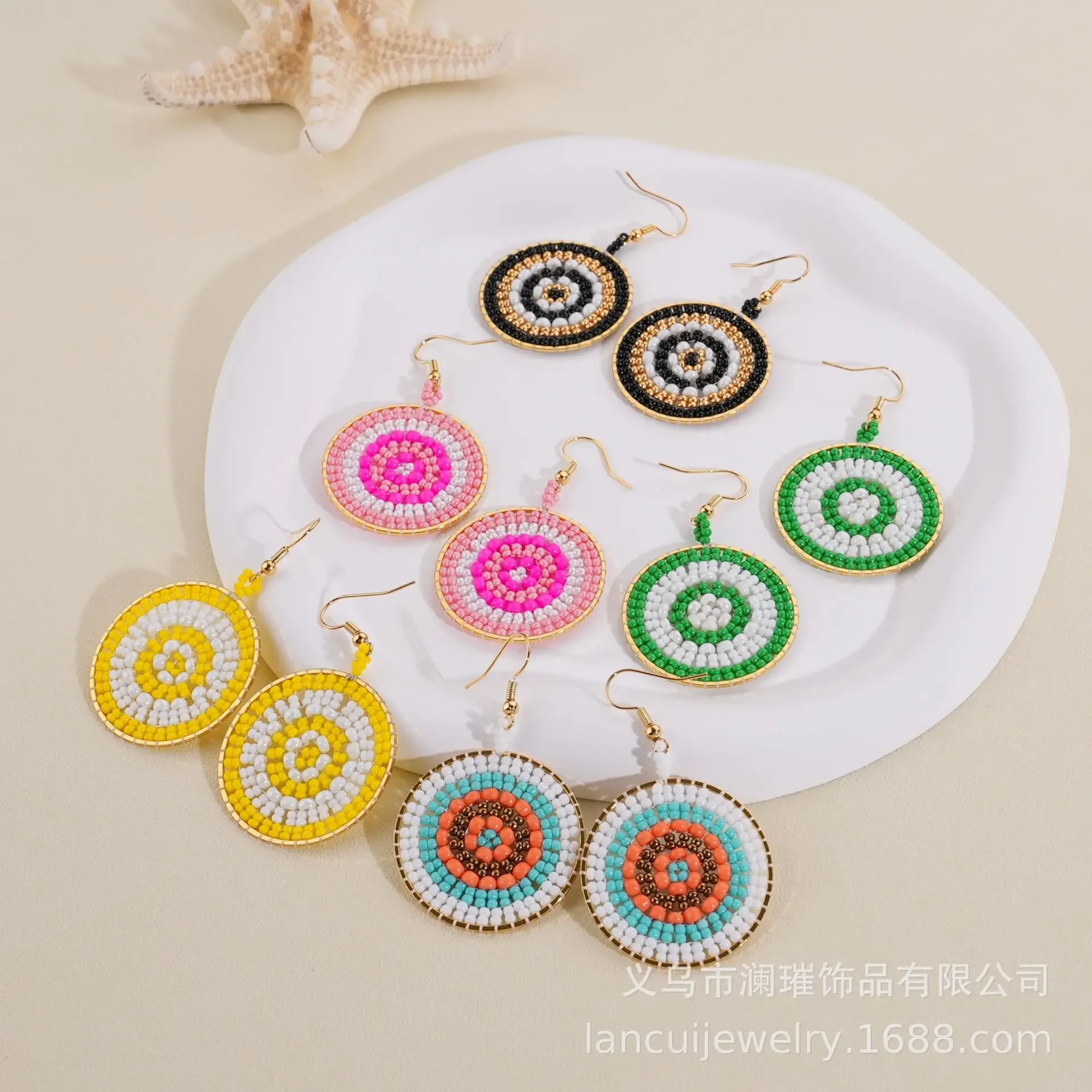 

Fringed earrings Hand woven fashion Hollow out disk Beading Simplicity Bohemia geometry alloy ma'am Beaded earrings