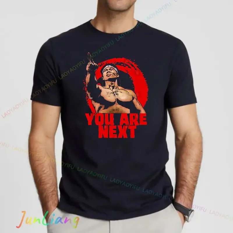 Divertido novo sangue esporte bolo yang você é o próximo topo vintage o pescoço solto legal rua camiseta