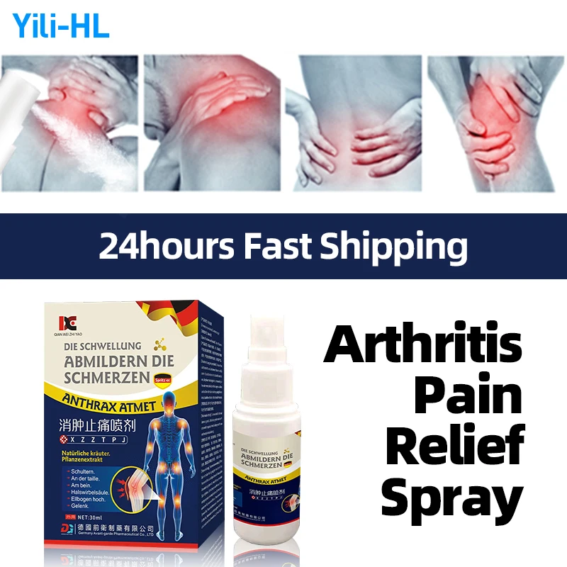 

Joint Muscle Pain Treatment Medicine Spray Bone Neck Back Ache Knee Arthritis Pain Relief Herbal German Secret Recipe 30ml