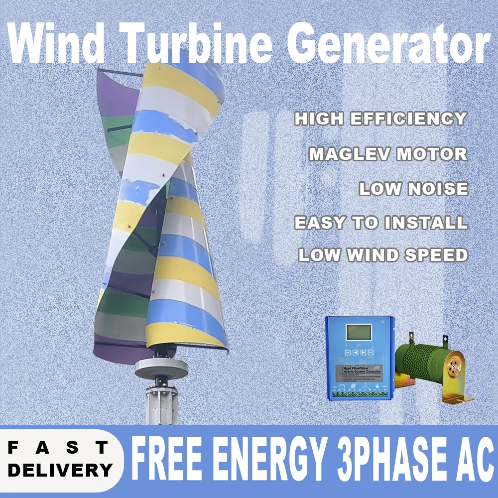Vertical Axis Free Energy Wind Turbine Permanent Maglev Generator Home Low Noise Voltage 24V 48V 220V Hybrid Charger Controller