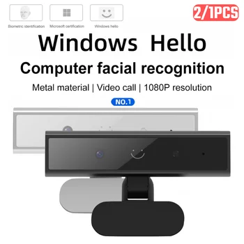 6 best sales Windows Hello - №6