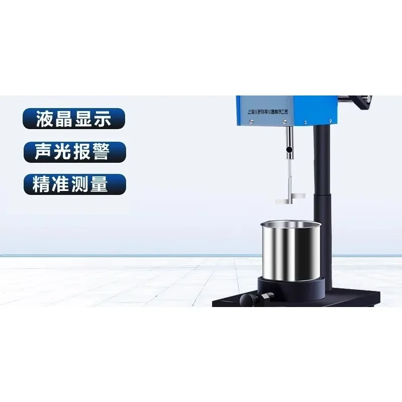 

Viscometer, latex paint, temperature digital viscosity tester
