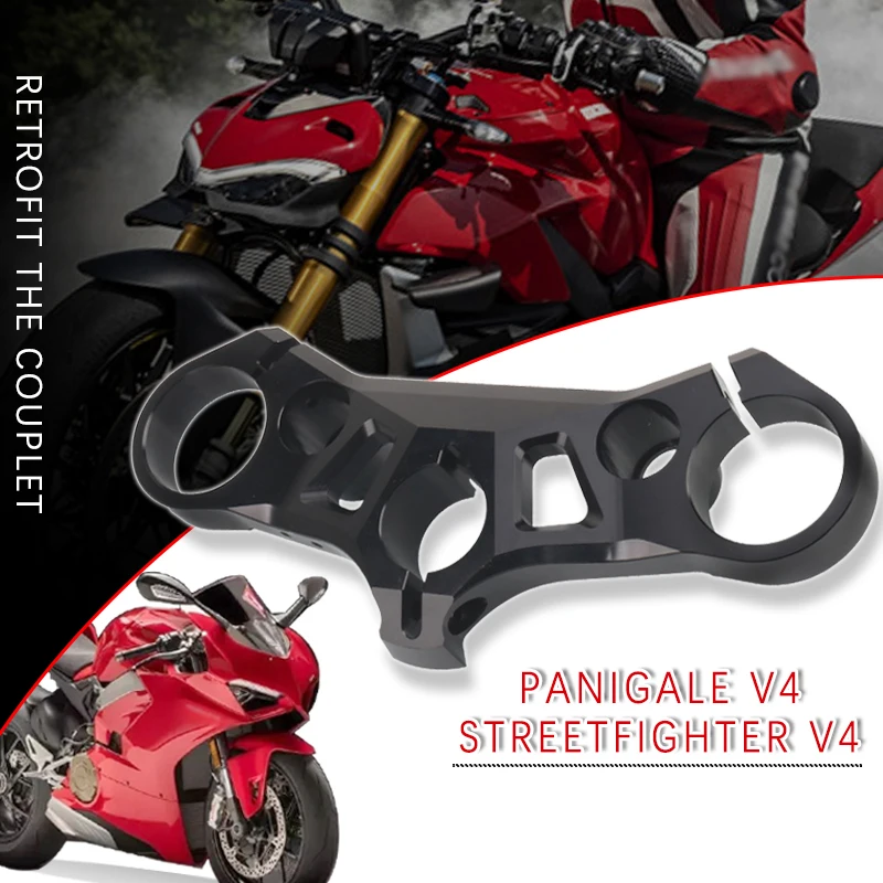 Motorcycle CNC Shock Absorber Damper Balance Brace Front Fit For Streetfighter V4 V4S Panigale V4 V4S 2018-2023