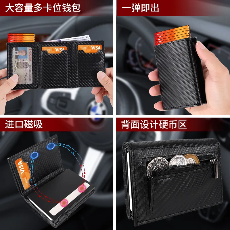 Minimalist Carbon Fiber RFID Card Case, Automatic Pop Up Design Trifold Wallet with Separate Zipper Pocket for Gentlemen Travel