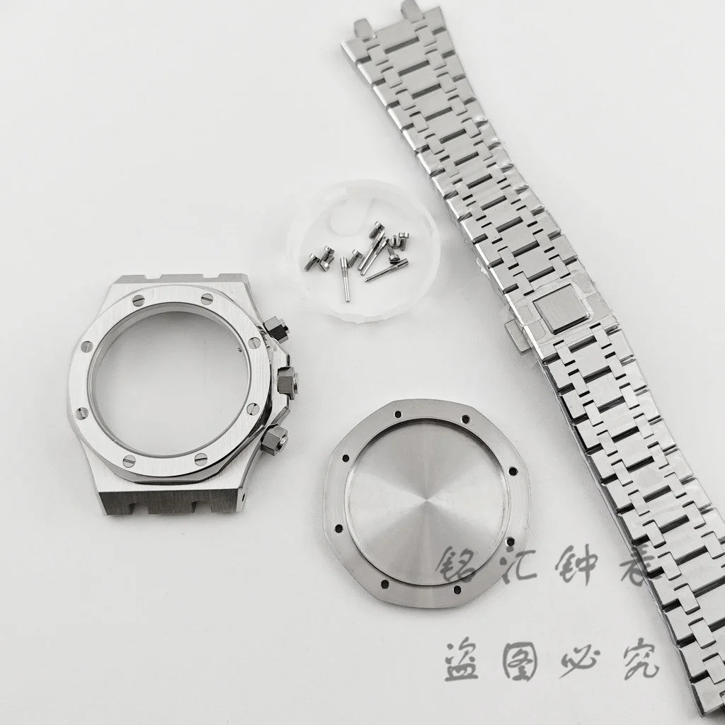 VK63 Case 41MM Silver Modified Watch Accessory Part Strap for AP Case 31.8mm Dial VK64 VK63 Quartz Movement Pointer Kit No Logo
