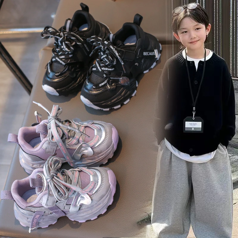 

Casual Shoes for Boys and Girls Sports Shoes Non-slip Lace-up Classic Style Trendy Hot Sale Fashionable Sports Running Shoes