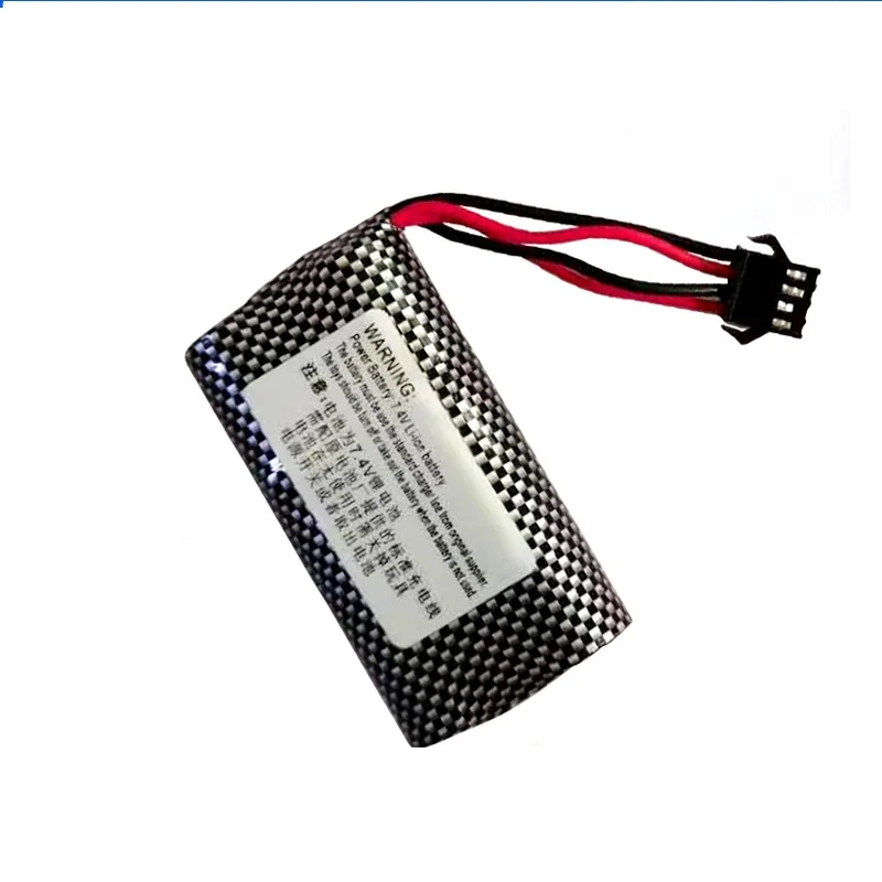 7.4v 1200mah 18650 akumulator litowo-jonowy z SM-4P wtyczka dla Udi007 udi002 Udi001 HongXunJie HJ806 RC części zamienne do łodzi