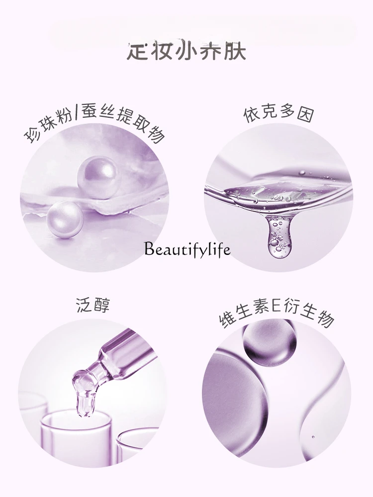 Face Powder Soft Focus Powder Calm Makeup and Oil Controlling Long-Lasting Makeup Brightening Matte