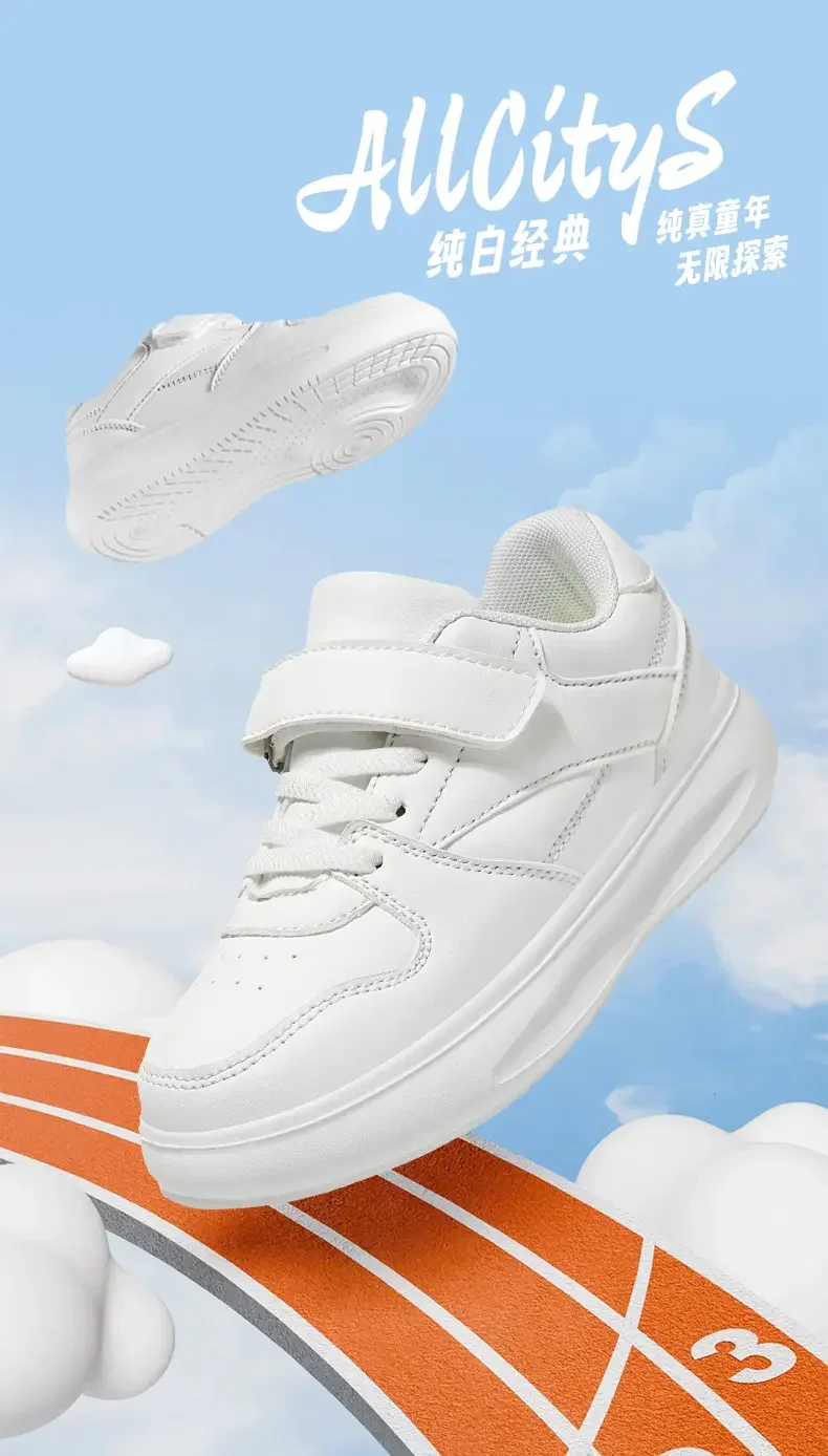 Kid Boys Girls Flashing Roller Skate Shoes Children Fashion LED Light Up Shoes USB Charging Luminous Wheels Sneakers for Street