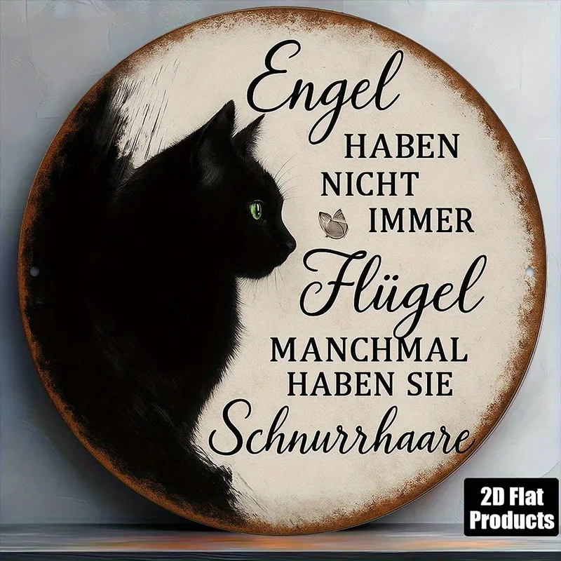 2D Flat, 1pc 2D Flat, 8.0x8.0inch Round German Aluminum Sign, Featuring a Vintage Decorative Plaque with the Phrase 