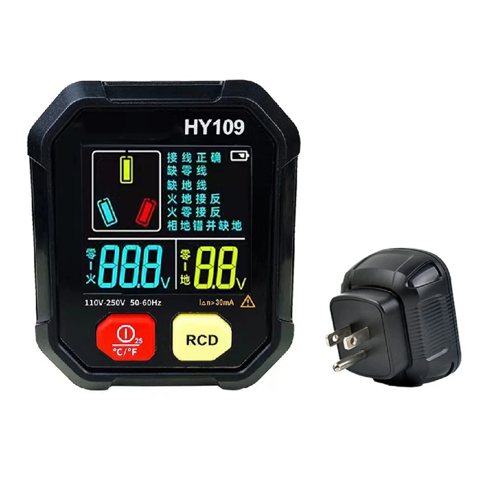 Accurate Wiring Status Detection For Home Electrical Safety HY109 Socket Tester RCD Protection Tester Battery Operated