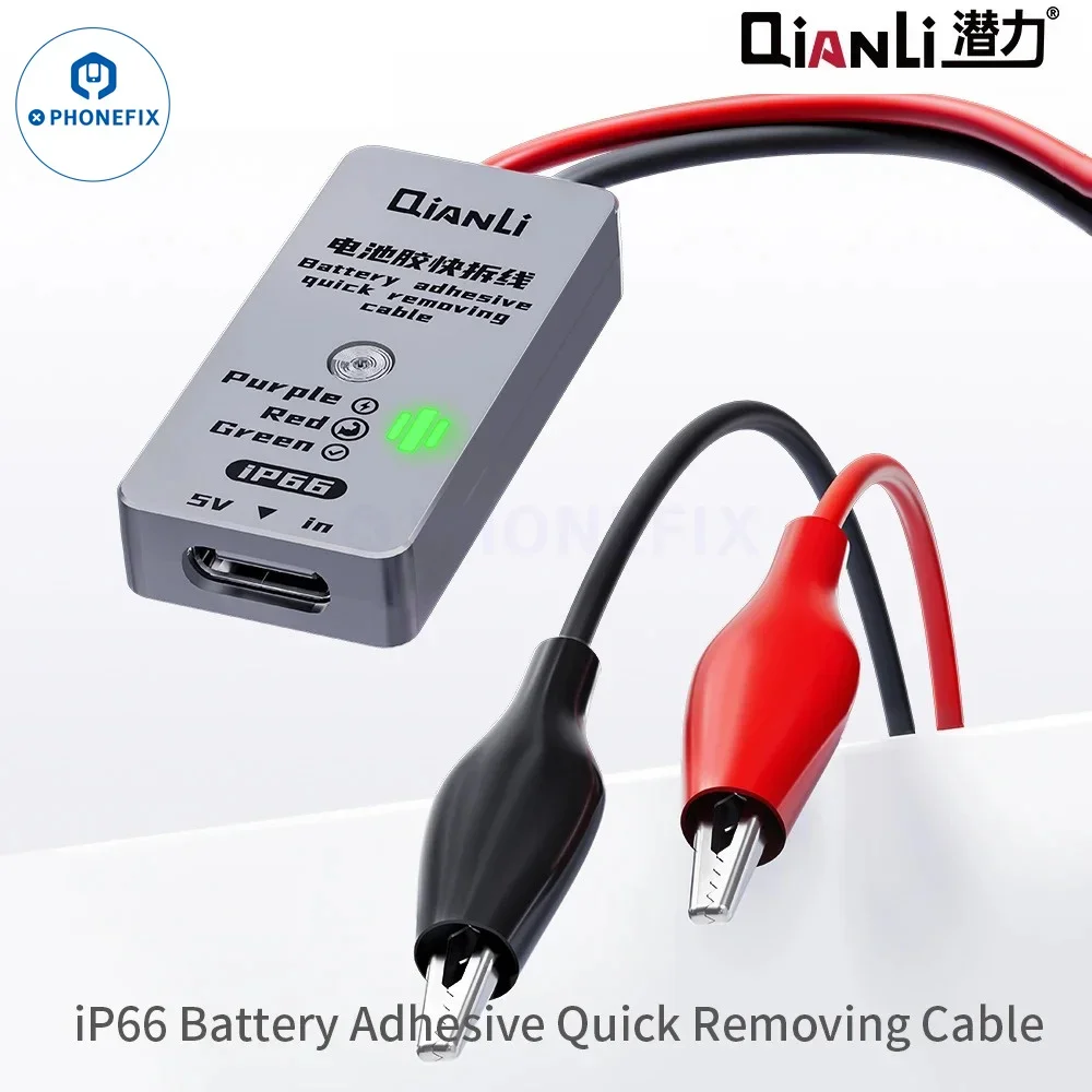 QianLi IP66 Battery Adhesive Quick Release Cable for IPhone 16/16Plus Battery Adhesive Quick Removing Disassembly