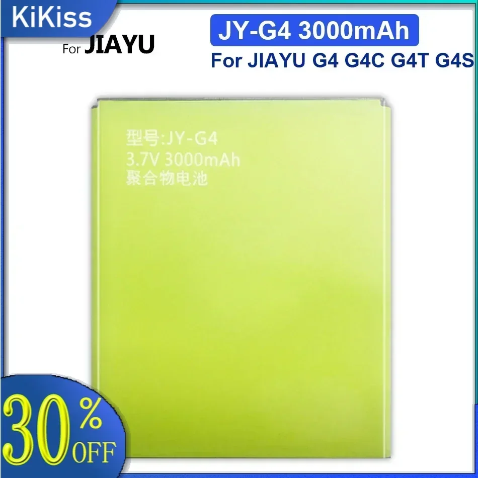 JY-G4 3000 мАч Сменный аккумулятор для JIAYU G4 G 4 G4C G4T G4S Номер отслеживания аккумуляторов