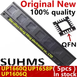 (5 adet) 100% yeni UP1660Q UP1660 UP1660QQKF UP1658PQKF UP1658P UP1606Q UP1606QQAG QFN yonga seti