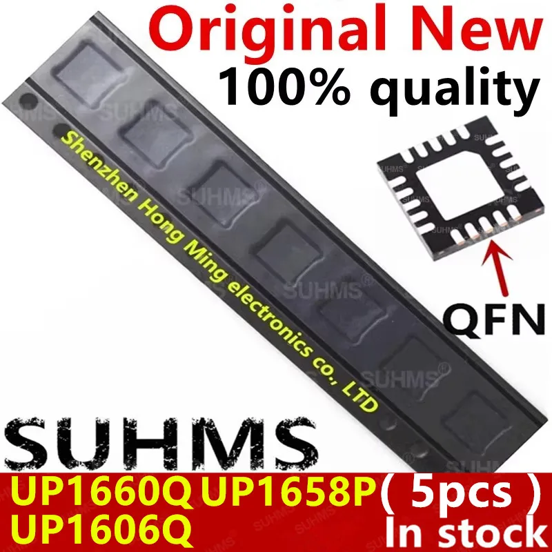 (5 sztuk) 100% nowy chipset UP1660Q UP1660 UP1660QQKF UP1658PQKF UP1658P UP1606Q UP1606QQAG QFN