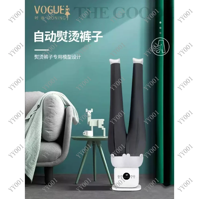 20V Automatic Household Ironing Machine Garment Steamer Wrinkle Removal Clothes Care Dryer