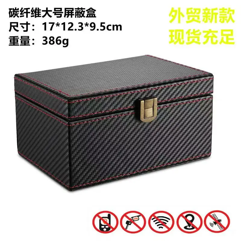 Multi-functional Anti Radiation Signal RFID Shielding Box Shielding Car Keys Bank Cards Anti-theft Brush