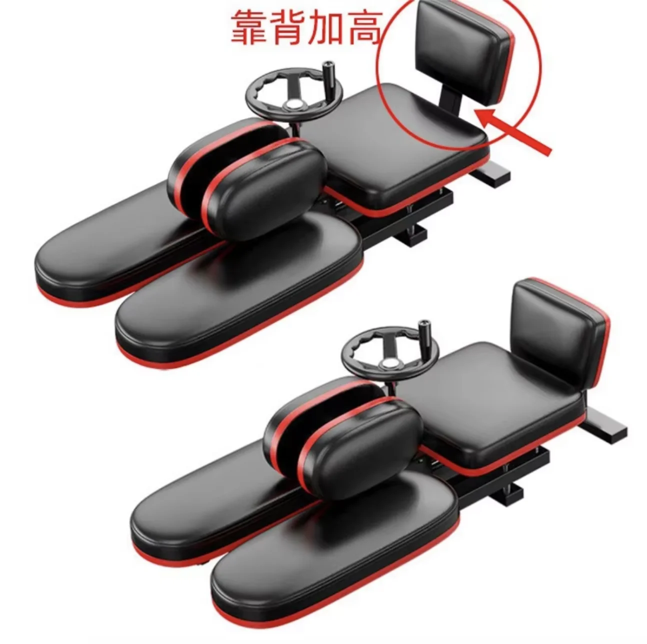 Adjustable ABS PVC Leg Split Stretcher Flexibility Trainer for Ballet Yoga Fitness Exercises Home Gym Equipment