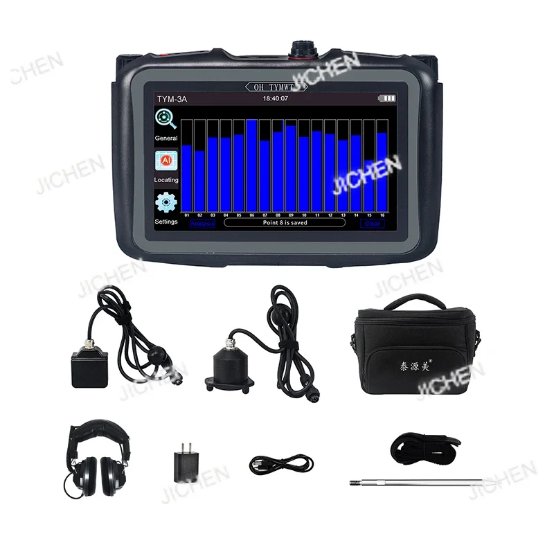 Jichen Jc New Arriv…