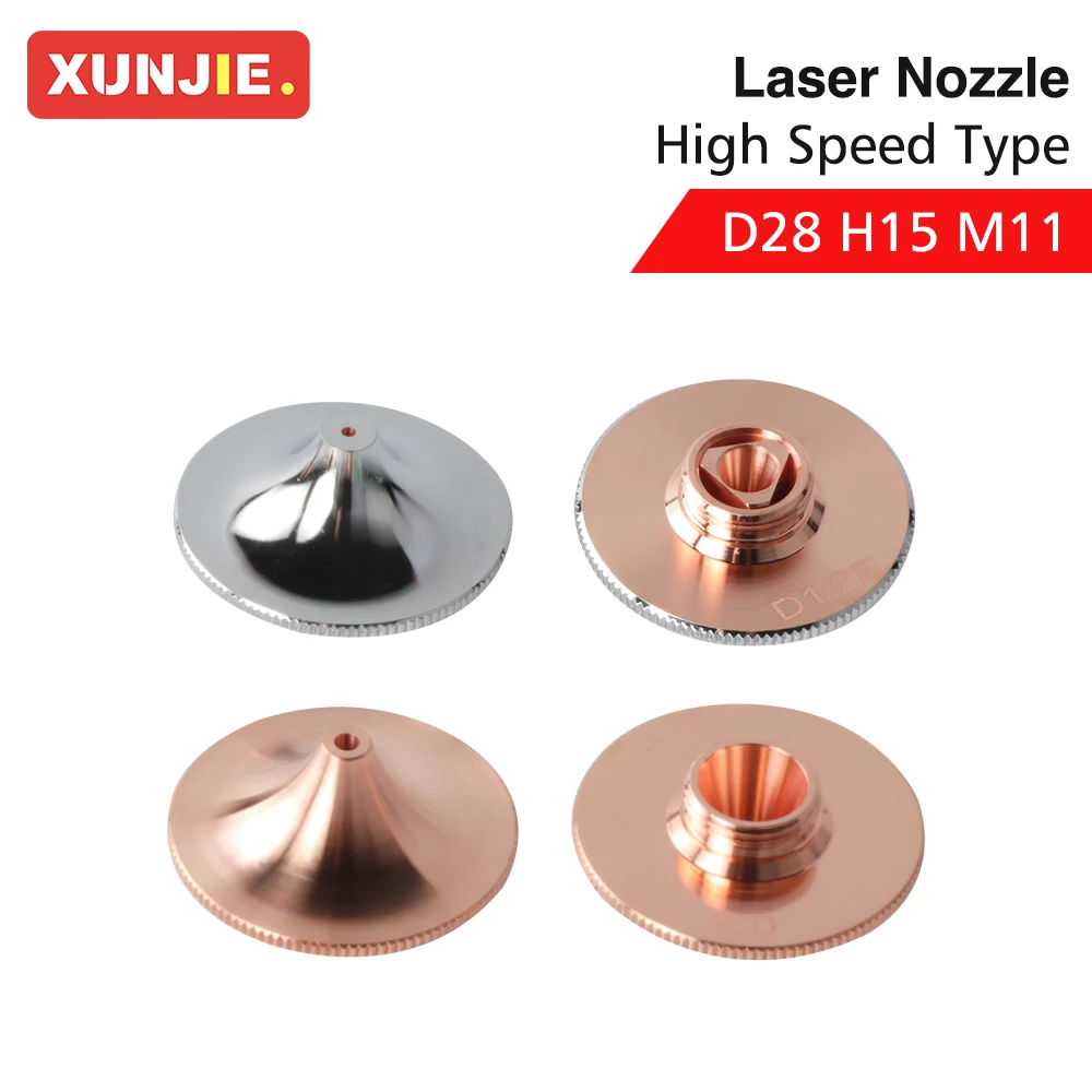 Xunjie Laser Nozzle…