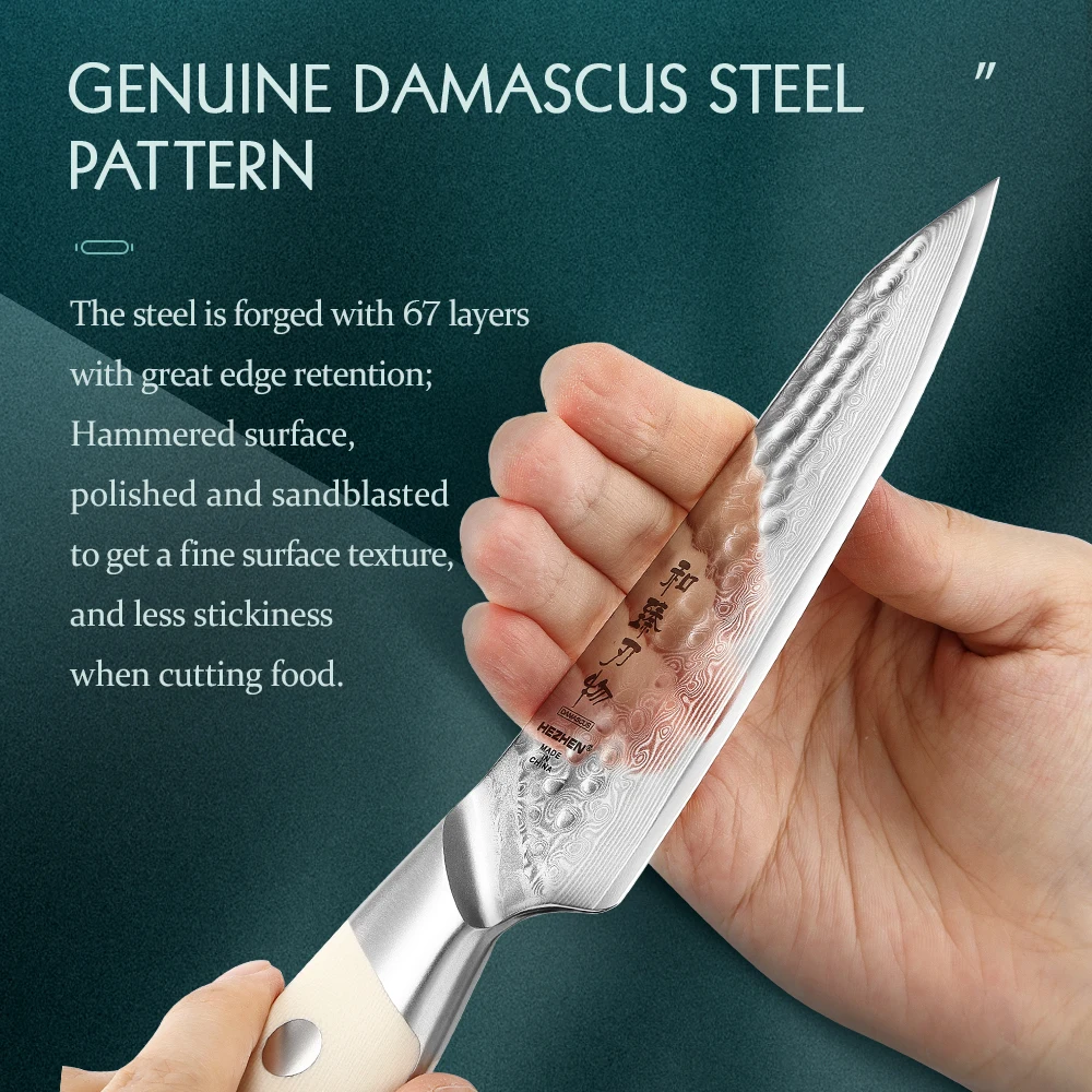 HEZHEN 5 Inches Utility Knife 67 Layers Damascus Steel Sharp Tools Peeling Knives G10 Handle Kitchen Knife