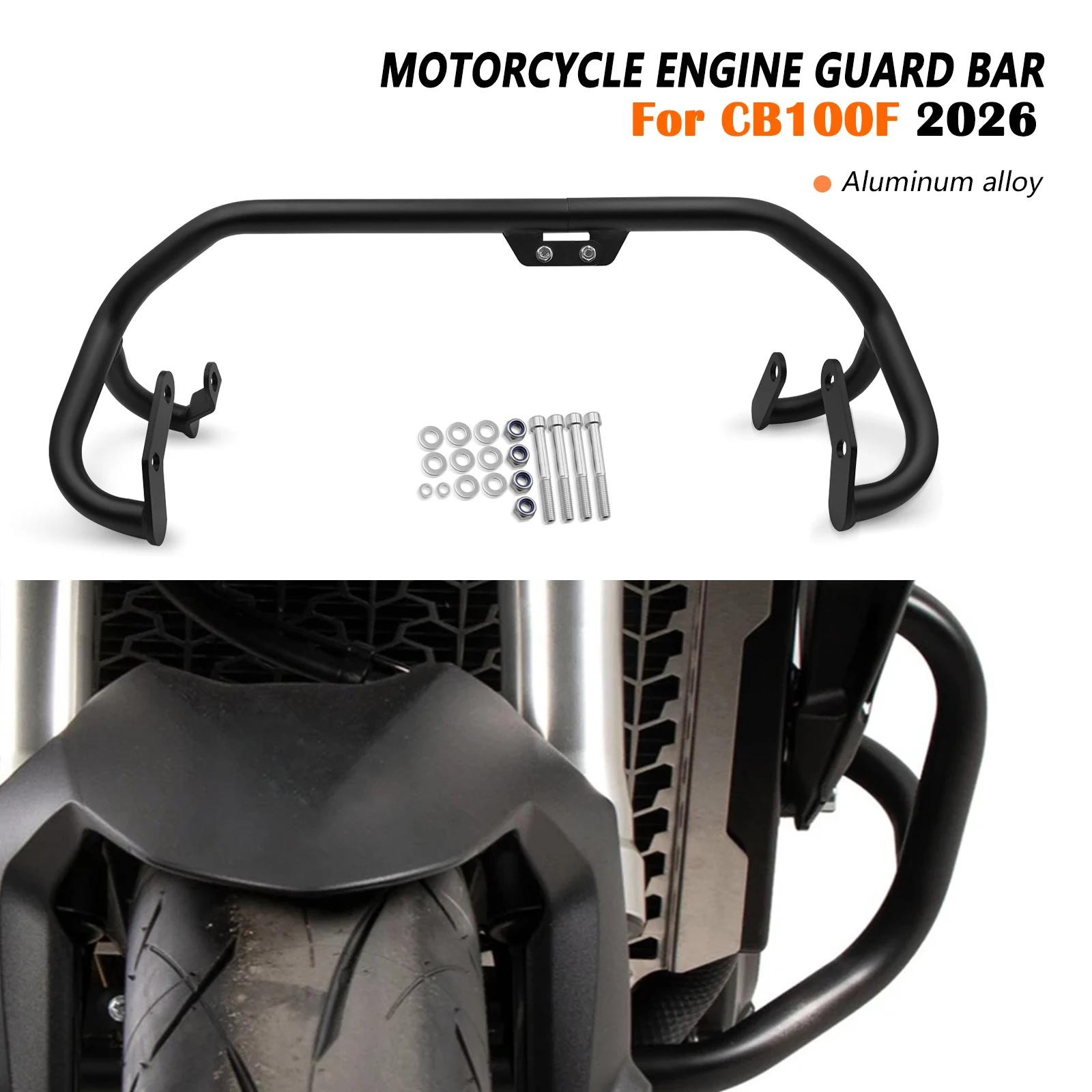 

Новый мотоцикл, защита от падения, защита двигателя, дорожные защитные дуги, аксессуары для Honda CB1000F CB 1000 F 2026