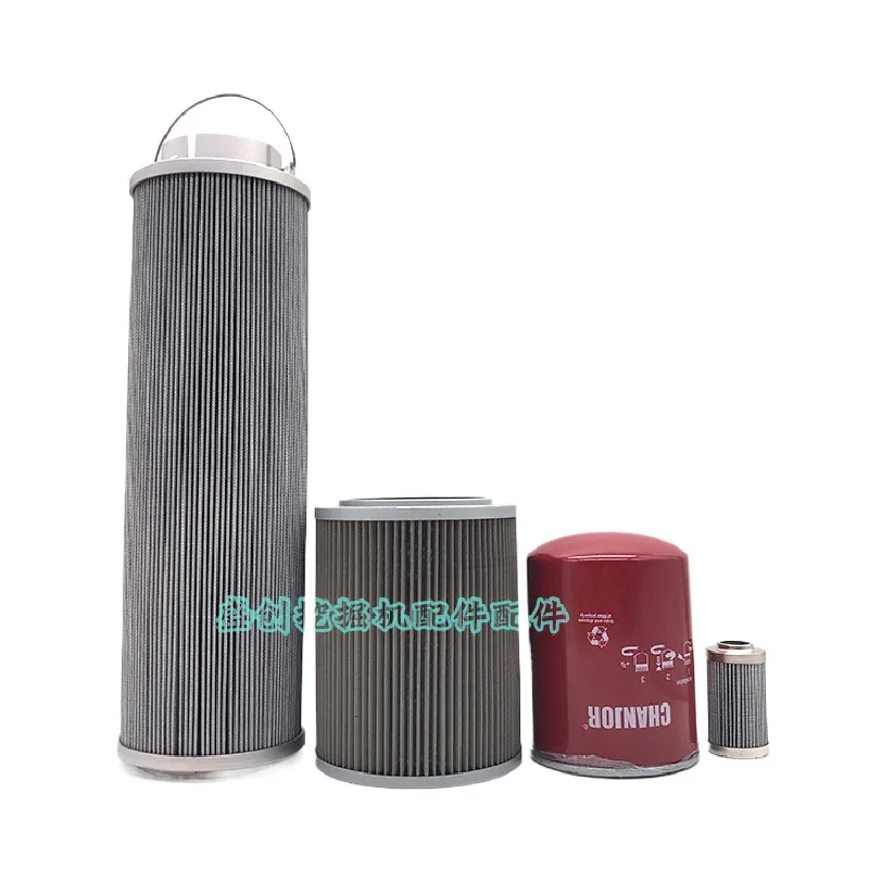 For Lonking lg6220 220 engine oil filter, diesel oil-water separator, air hydraulic return oil inlet excavator accessories