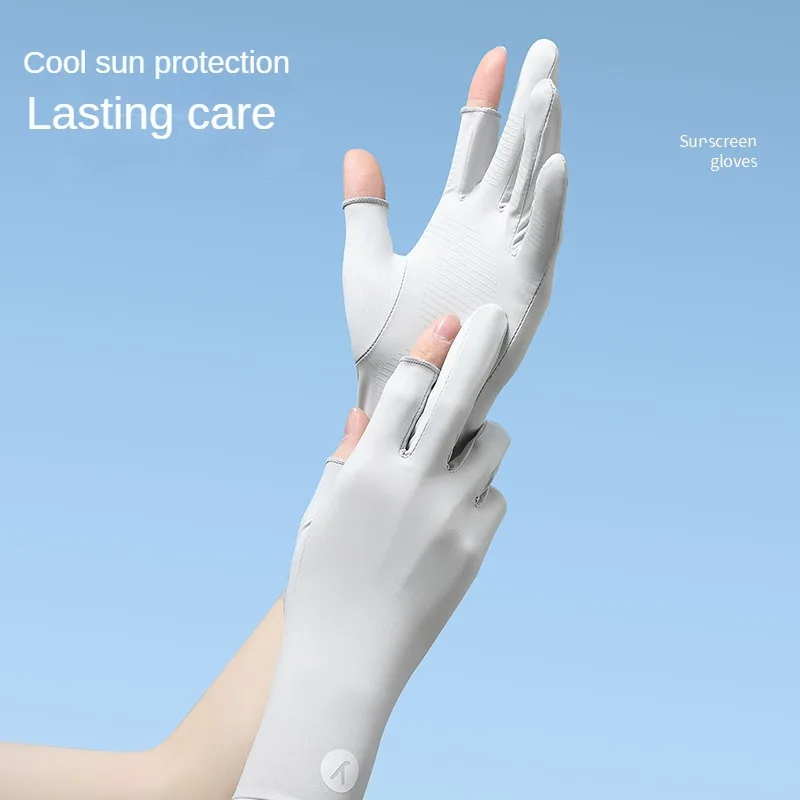 Spring Summer Mid-length Sports Ice Silk Cool Touch Screen Fingerless Riding Driving UV Protection Sun Protection Gloves Women