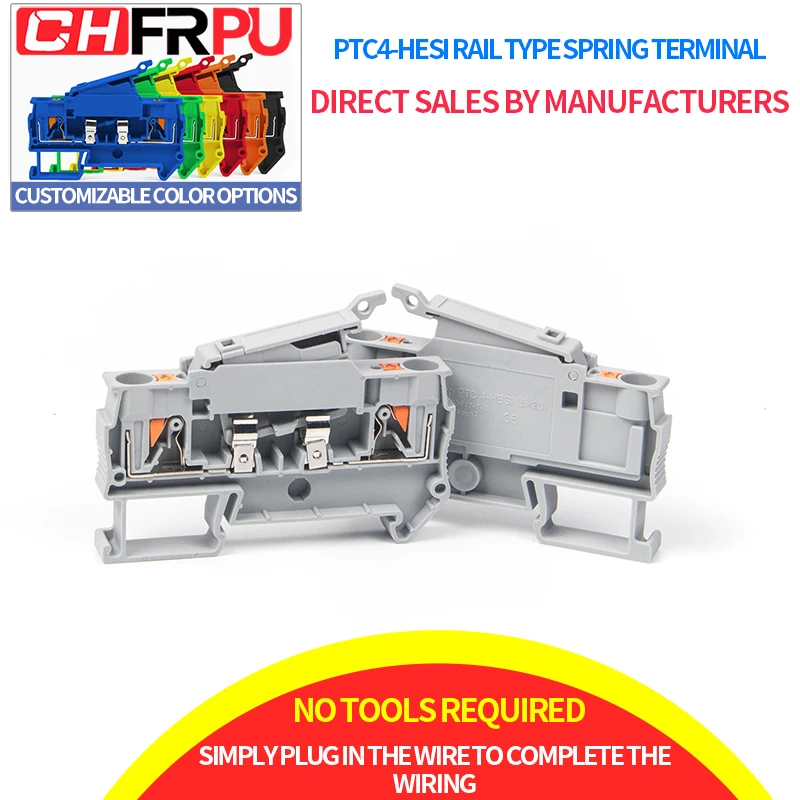 Guide Rail Spring T…