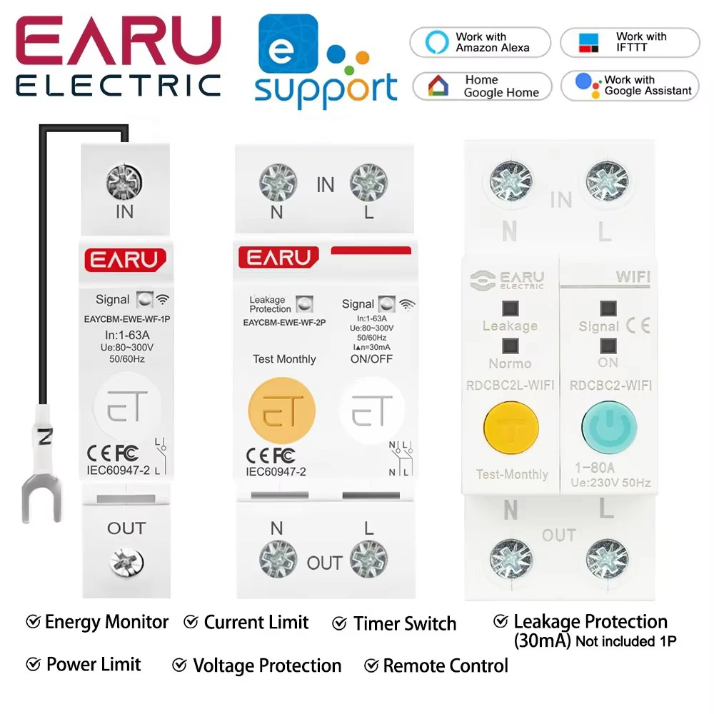 1P 2P Din Rail Wifi… - image