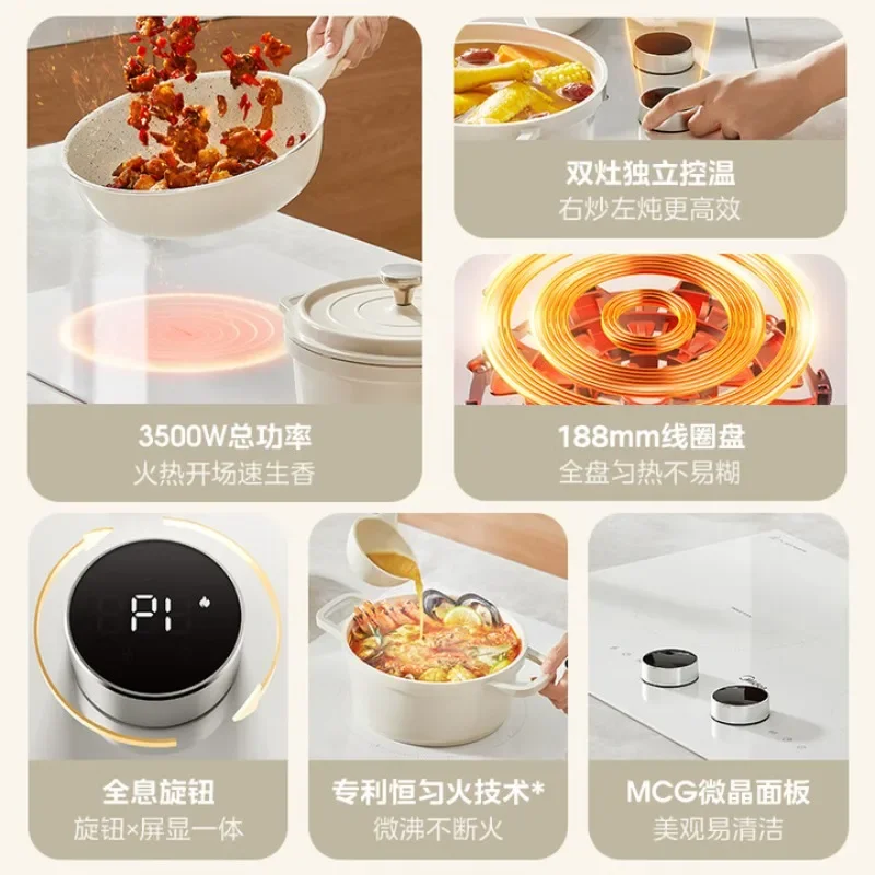 Electromagnetic cooker, double cooker, household embedded high-power induction cooker double-head cooker