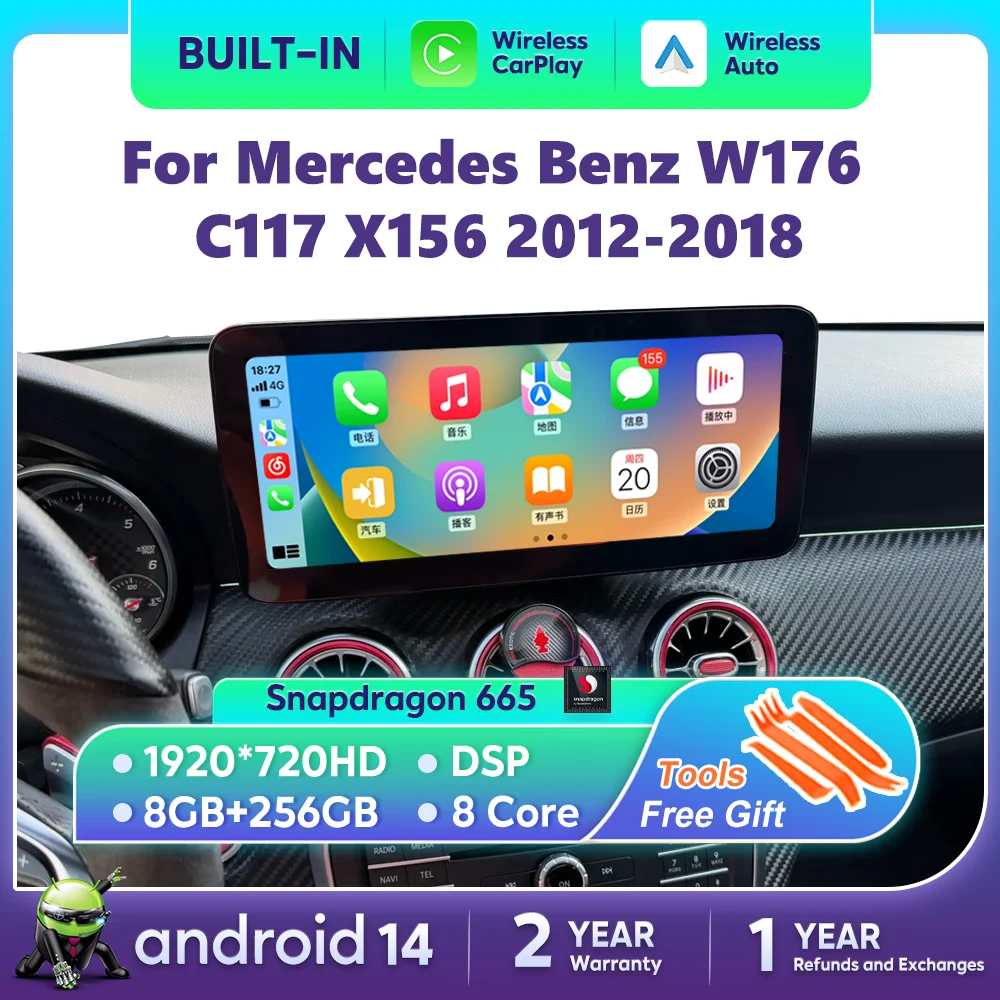 256G Qualcomm Carplay For Mercedes Benz A Class W176 GLA X156  CLA C117 2012-2018 GPS Touch Screen Navigation Multimedia Player