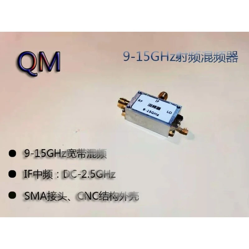 nouveau-melangeur-rf-micro-ondes-a-bande-x-convertisseur-haut-bas-melangeur-double-equilibre-9-15g