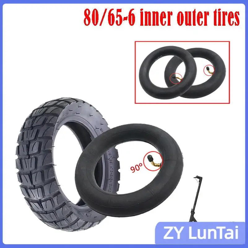 

Подходит для электросамоката M4 Pro, 10-дюймовые прочные шины 80/65-6 (внутренние и внешние).