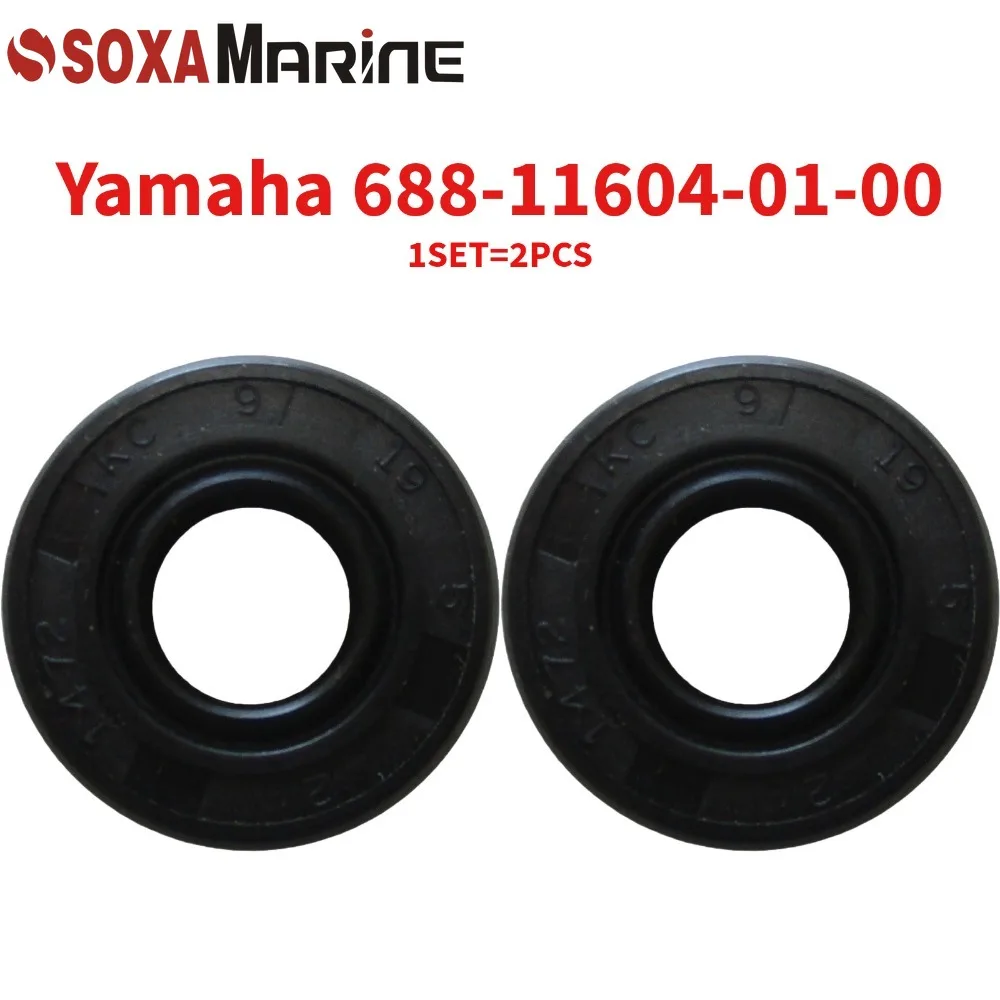 For Yamaha 93106-09014-00 Oil Seal 18-0267 Outboard 82257M Boat 552-34 x2 pcs Mercury 26-82257M