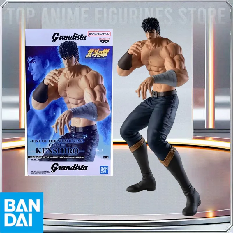 

BANDAI Genuine Banpresto Hokuto No Ken Fist of The North Star Kenshiro 26CM Anime Action Figure Collection Model Toy Gift