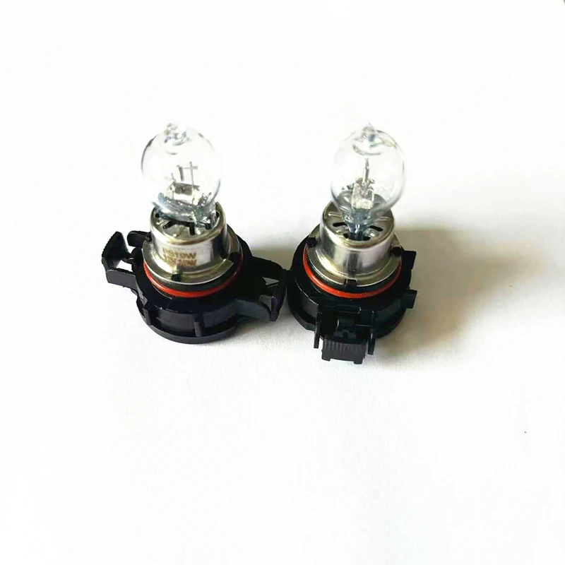 2Pcs 5201 12V 19W PS19W PG20-1  High Quality 3300k Auto Halogen Headlight Fog Light Car Auxiliary lamp Signal Bulb