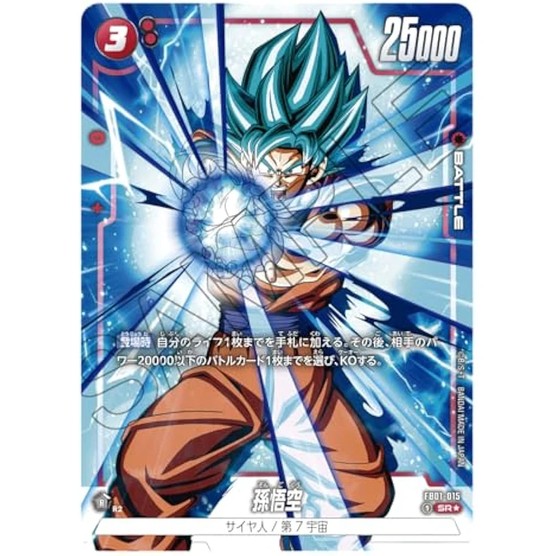 BANDAI TCG: Fusion World Awakened Pulse Booster Box[FB01] (Box) 24 Packs (Japanese) Collection Card Board Game Toys