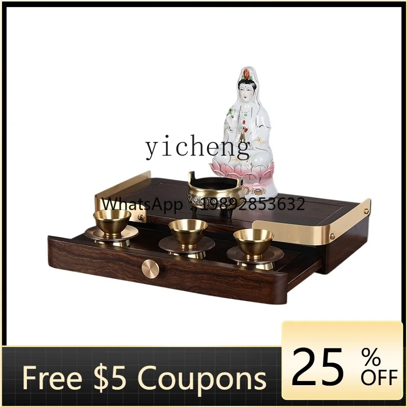 

U5 solid wood small Buddhist niche wall-mounted high-end idol table for God of Wealth Shentai feng shui