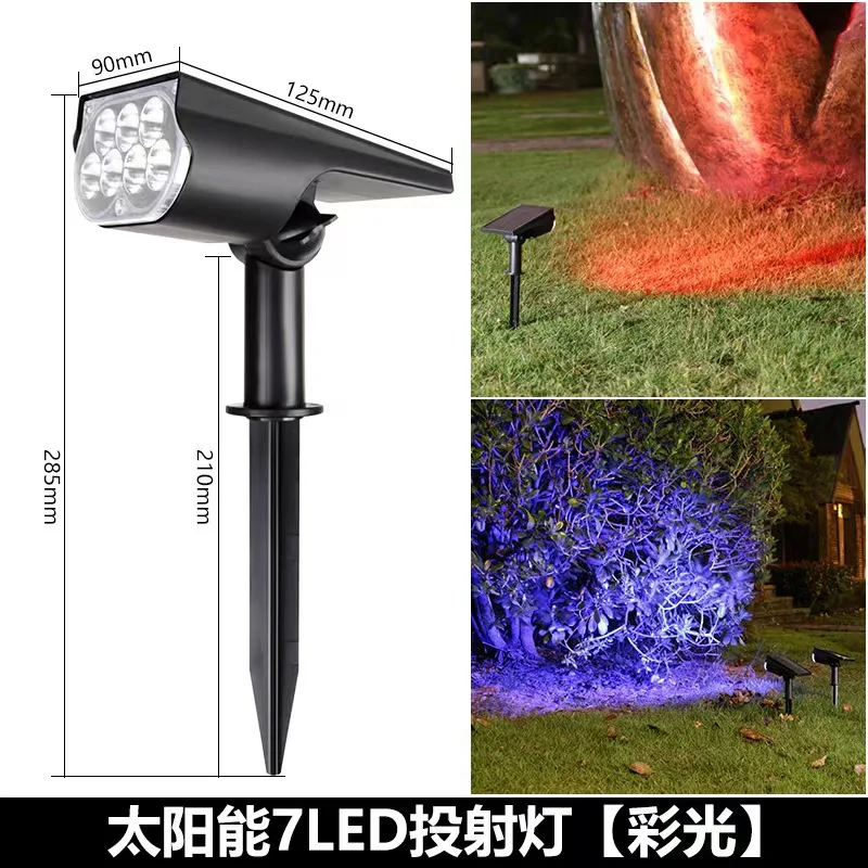 New Solar Outdoor Garden Lawn Villa Super Bright Waterproof Ground Lamp Courtyard Decoration Landscape Atmosphere Tree Light