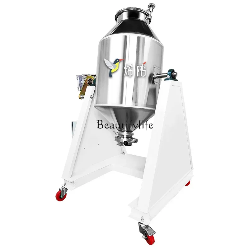 

31Stainless steel powder mixer waist drum type small and large double cone dry powder mixer