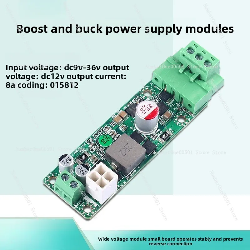 Wide voltage power supply module DC9V12V24V36 to 12V boost step-down module DC conversion 8 A current