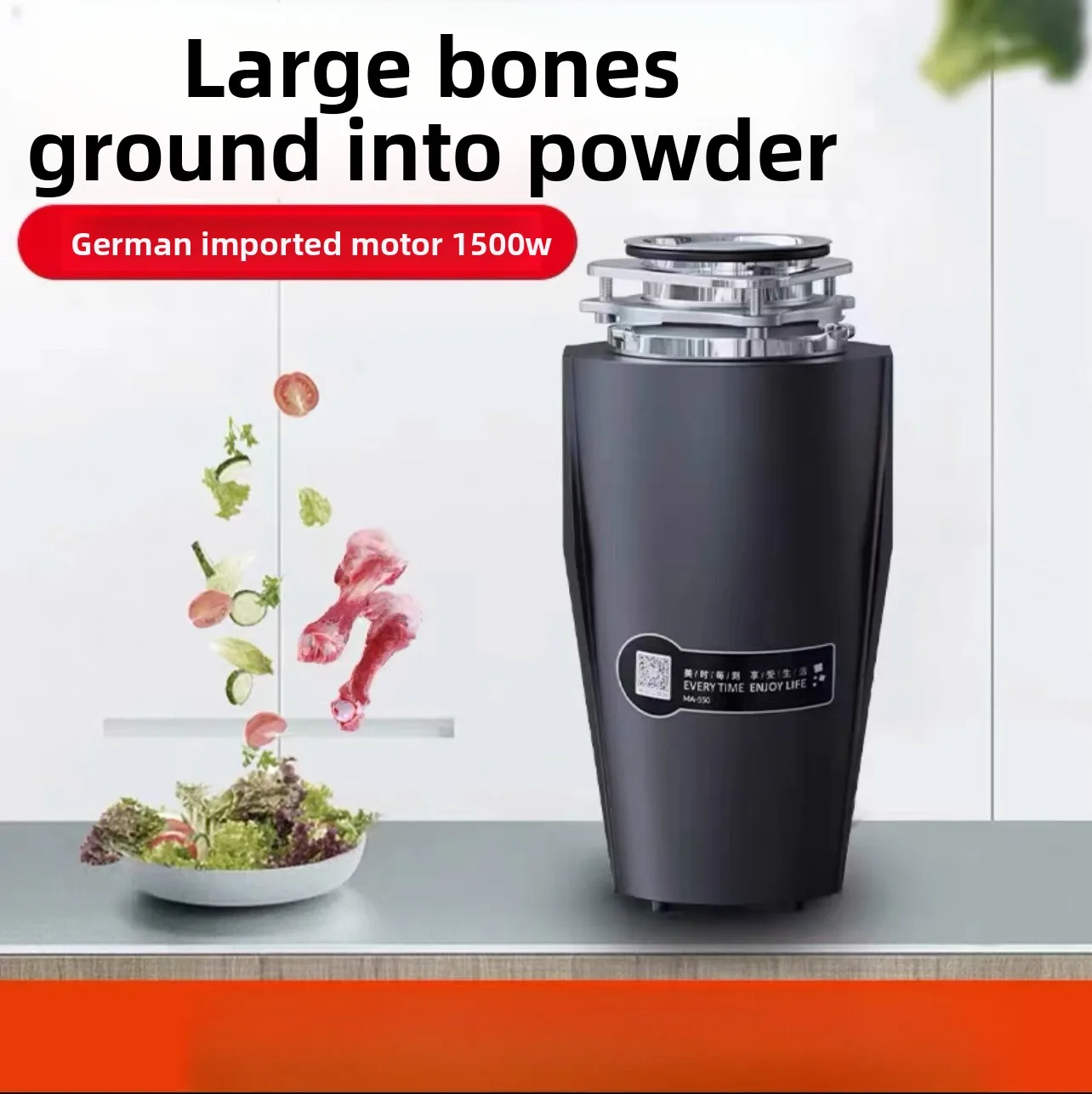 جهاز التخلص من نفايات الطعام، معالج نفايات المطبخ، نفايات المطبخ، مجاري الطعام، سحق تلقائي #3