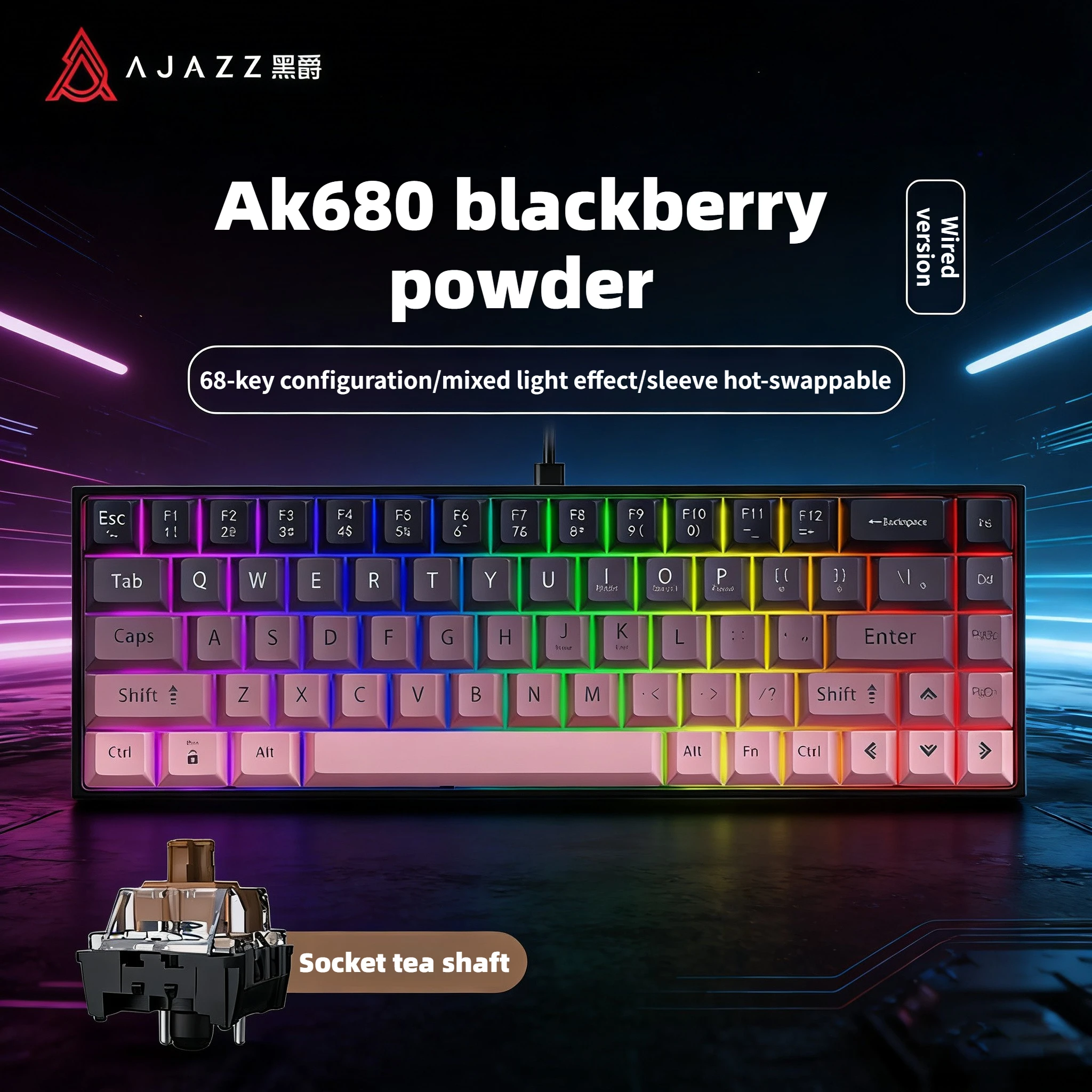

Ajazz AK680 65 Layout Hot-Swappable Mechanical Keyboard Bluetooth Wired Keyboard 68 Keys Gaming Keyboard
