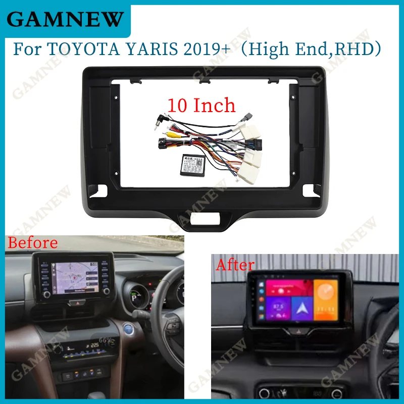 10 Inch Auto Frame Fascia Adapter Canbus Box Decoder Android Radio Dash Montage Paneel Kit Voor Toyota Yaris 2019 + High-End