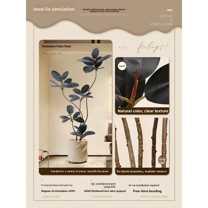 Kong simulation green plant high sense living room decoration floor ornament indoor large potted plant fake tree bionic plant