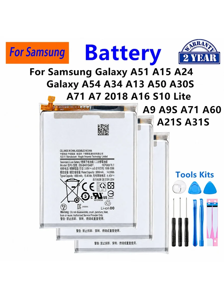EB-BA515ABY EB-BA166ABY Bateria do Samsung Galaxy A51 A15 A24 A54 A34 A13 A50 A30S Galaxy A71 A7 A9 2018 A16 S10 Lite A60 A21S — zdjęcie produktu 7