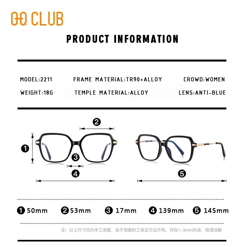 O-Q CLUB Simple Design Fashionable Large Frame Anti-Blue Light Glasses Women\'s Reading Glasses Customizable Prescription Eyewear