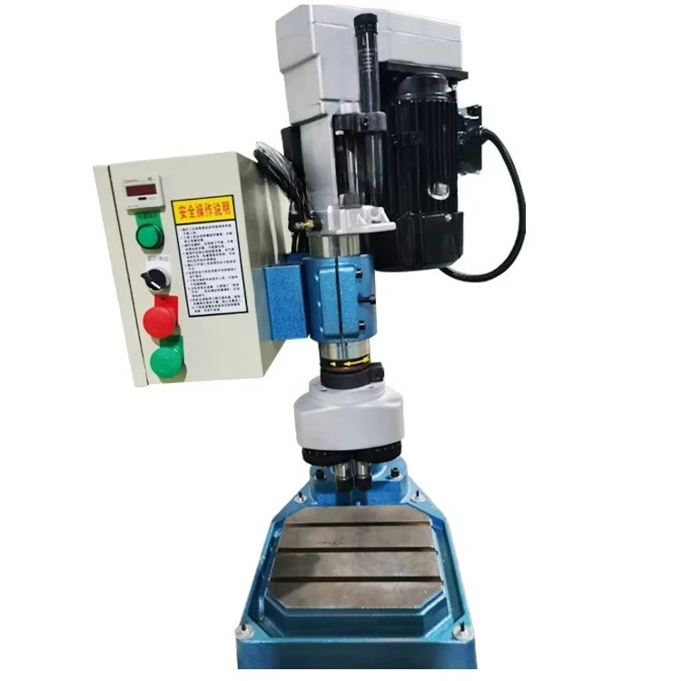 

Настольный сверлильный станок с подшипниковым мотор-редуктором для обработки металла марки RONGHAO